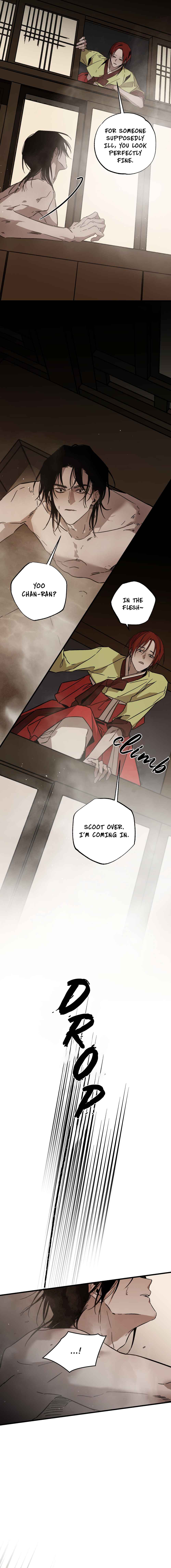 Closing Breaker Chapter 8 - Page 6