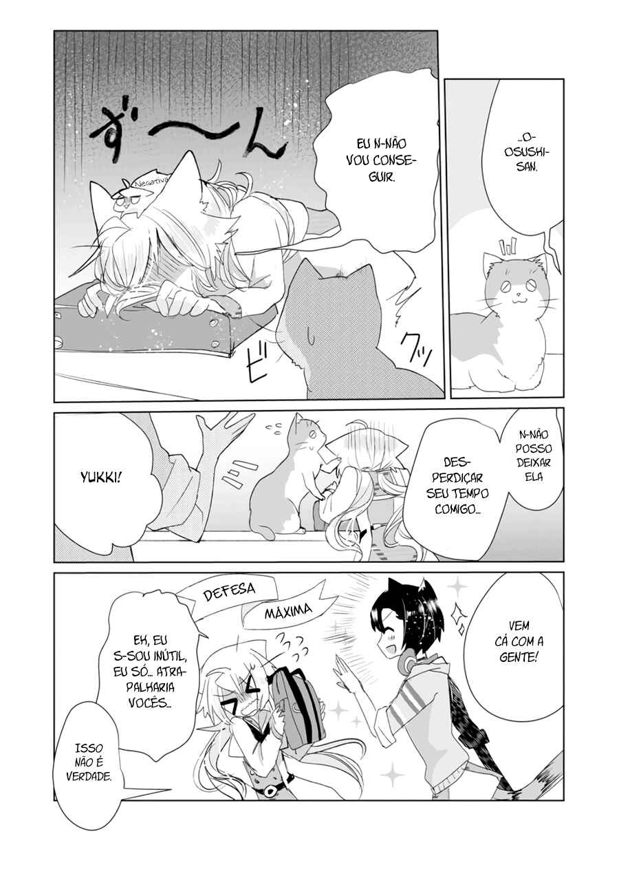 Catulus Syndrome Chapter 6 - Page 12