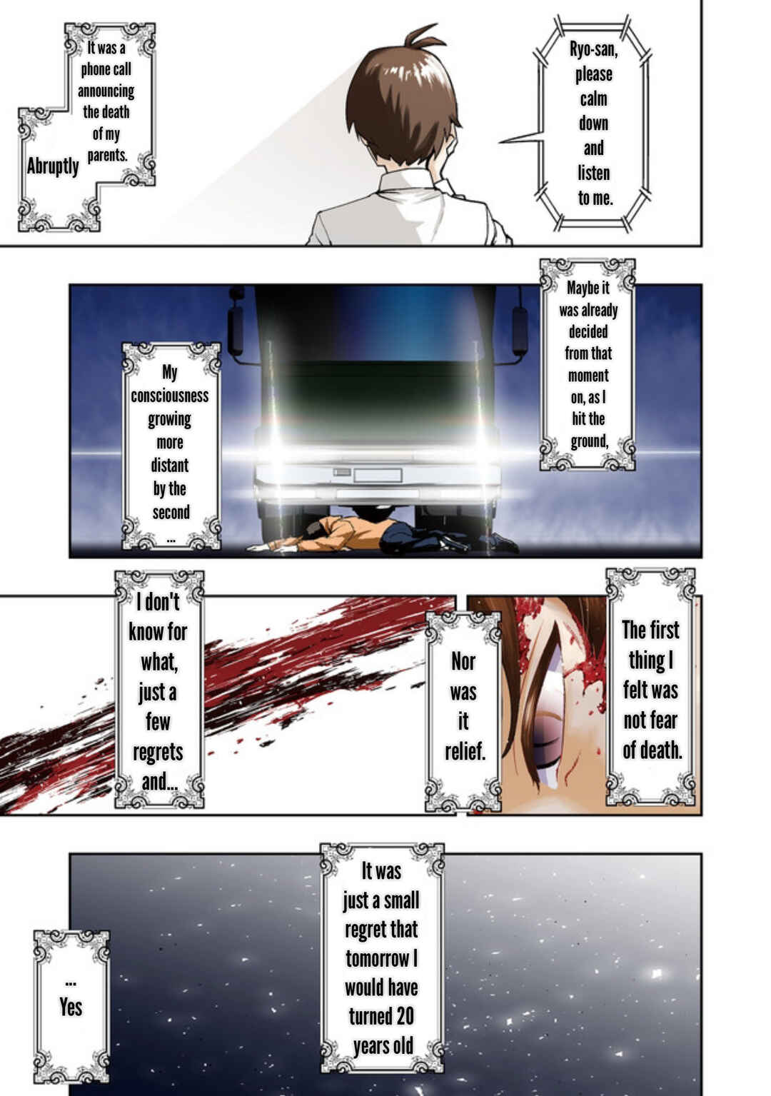 Mizu Zokusei no Mahoutsukai Chapter 1 - Page 2