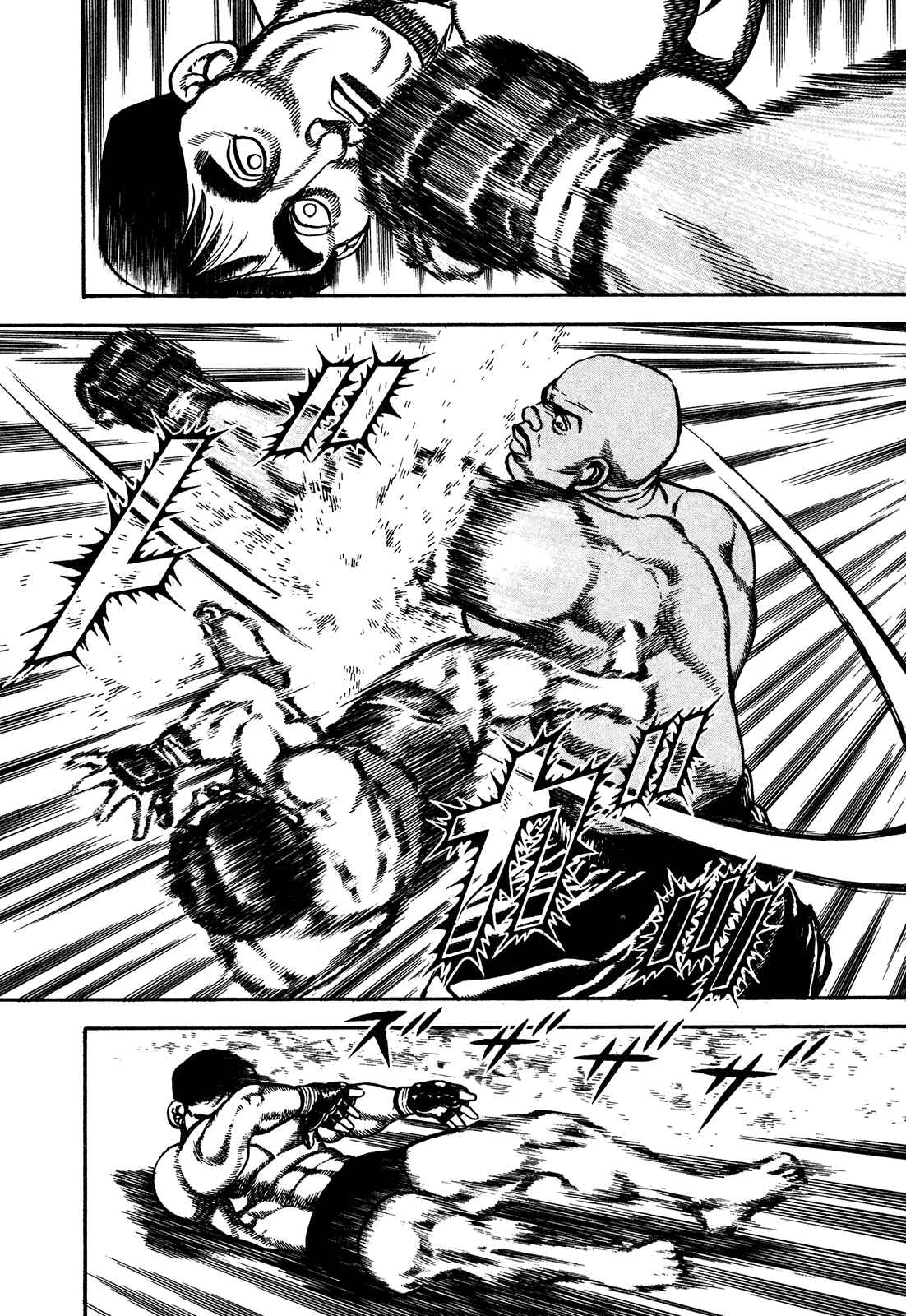 Koukou Tekken-den Tough Chapter 245 - Page 13