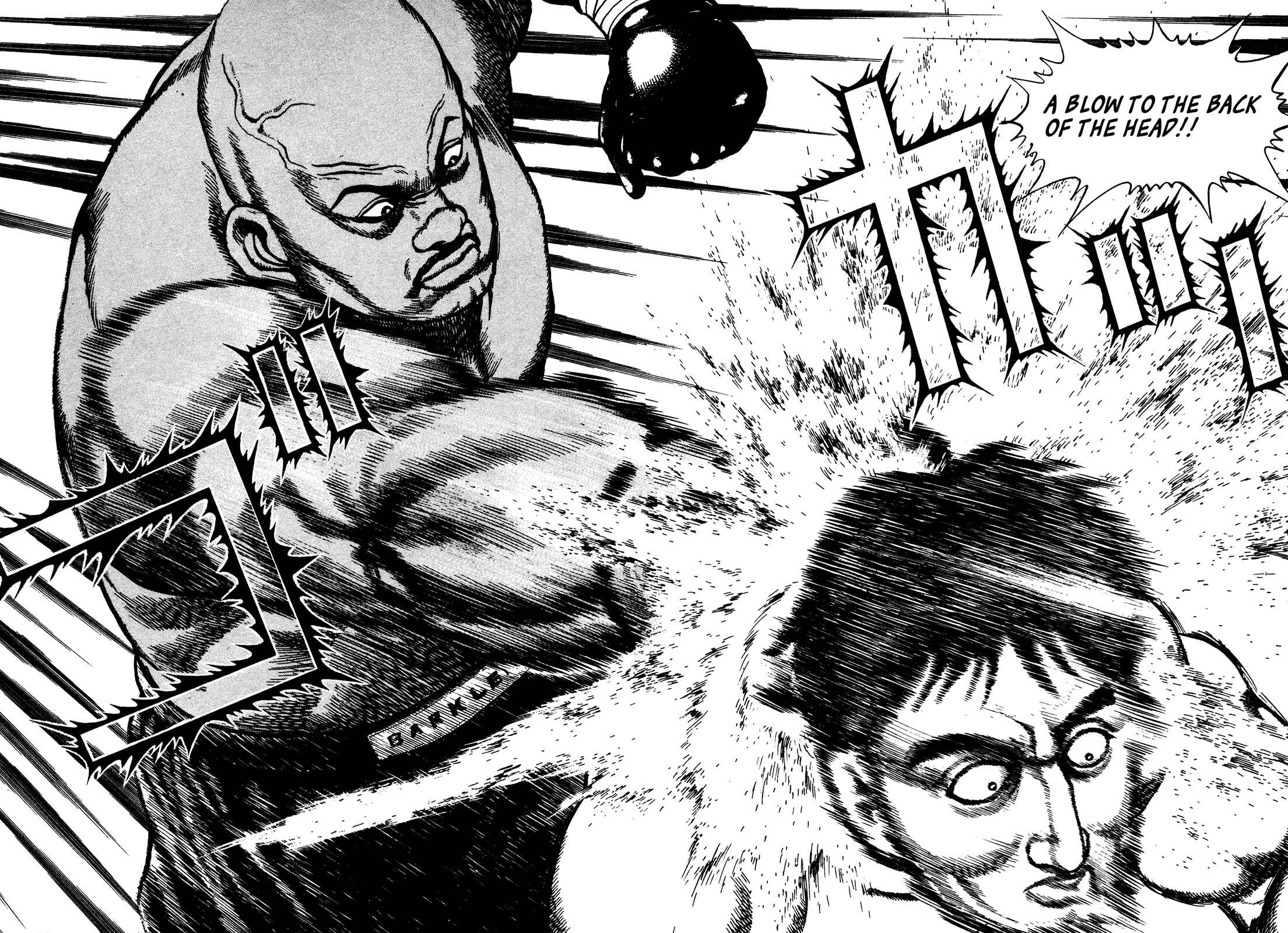 Koukou Tekken-den Tough Chapter 245 - Page 15