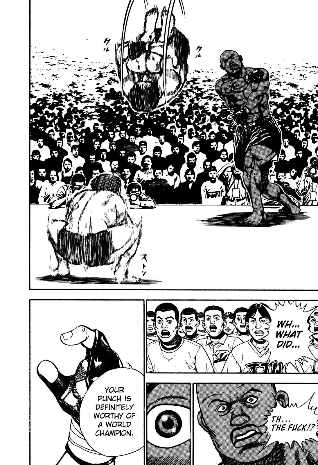 Koukou Tekken-den Tough Chapter 245 - Page 4