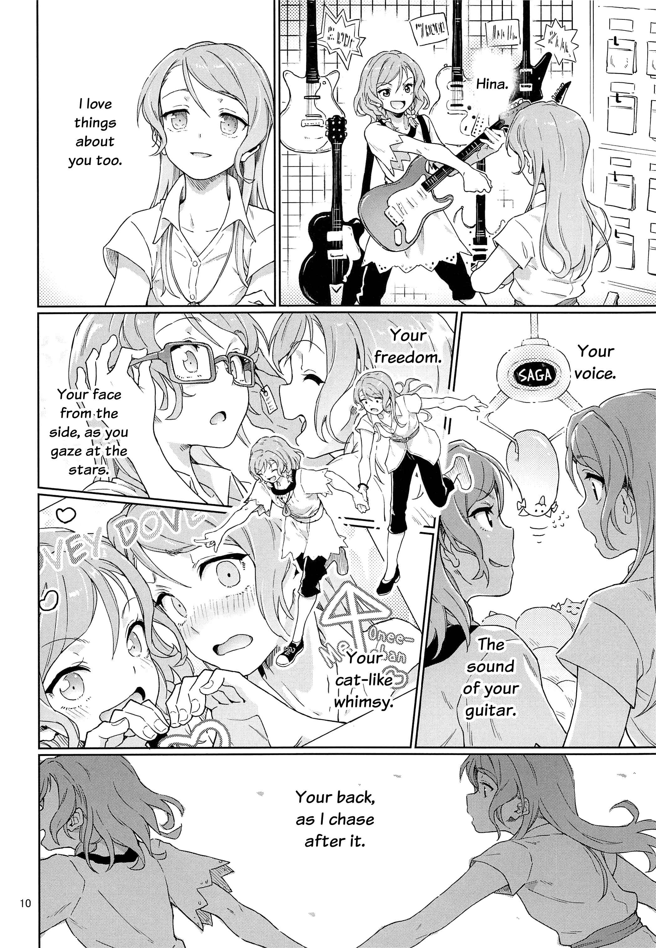 Bang Dream! - I tried seriously thinking about my little sister. (Doujinshi) Chapter Oneshot - Page 11
