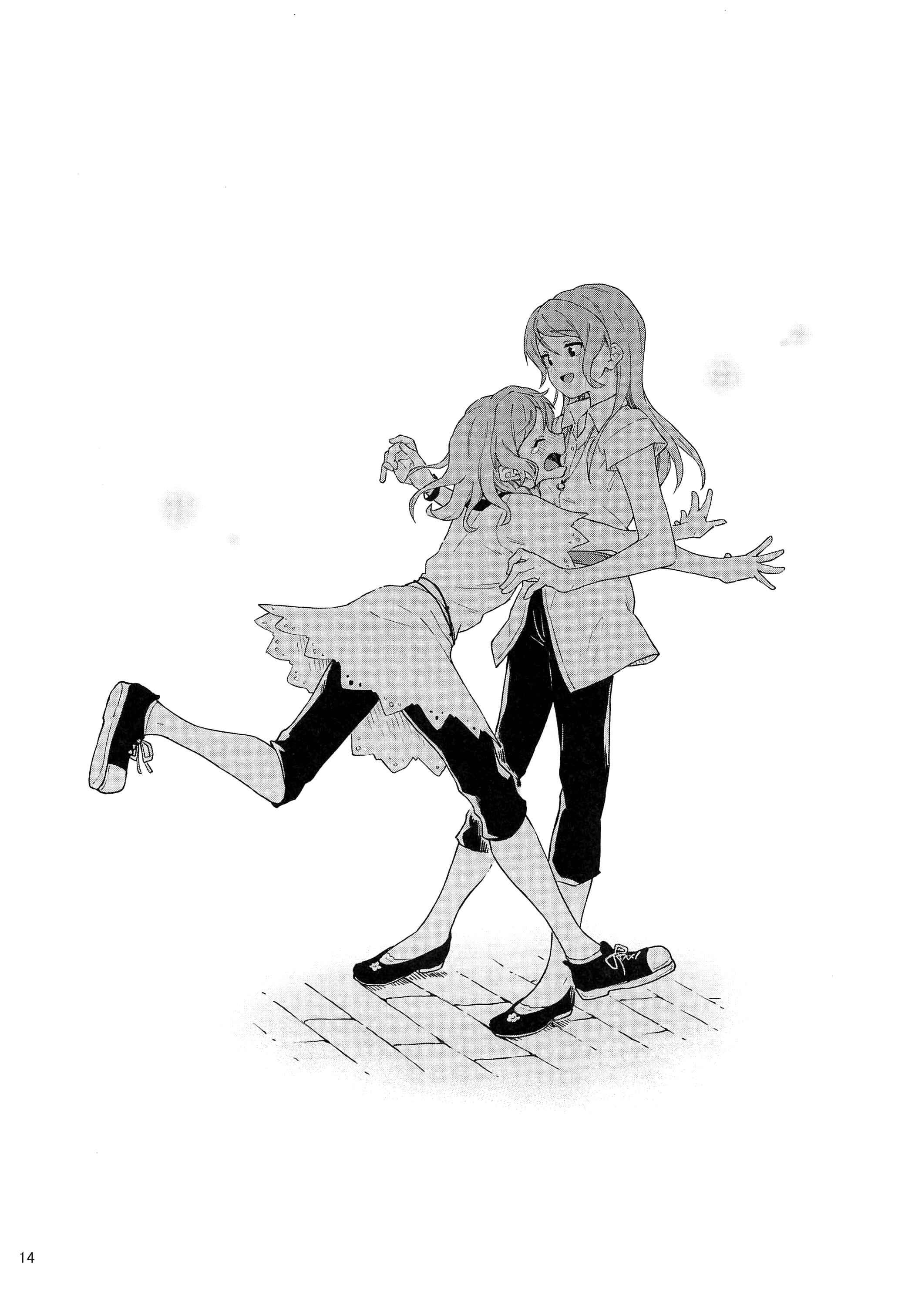 Bang Dream! - I tried seriously thinking about my little sister. (Doujinshi) Chapter Oneshot - Page 15