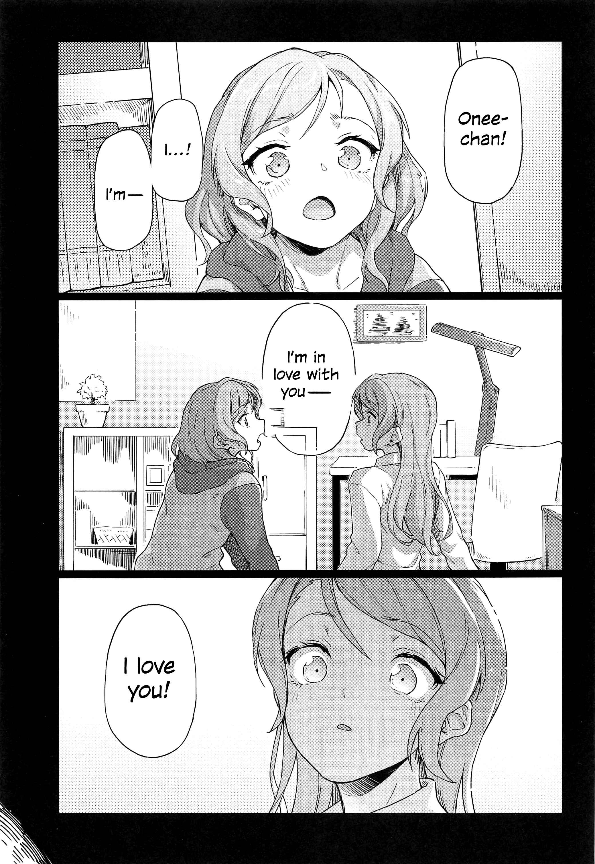 Bang Dream! - I tried seriously thinking about my little sister. (Doujinshi) Chapter Oneshot - Page 2