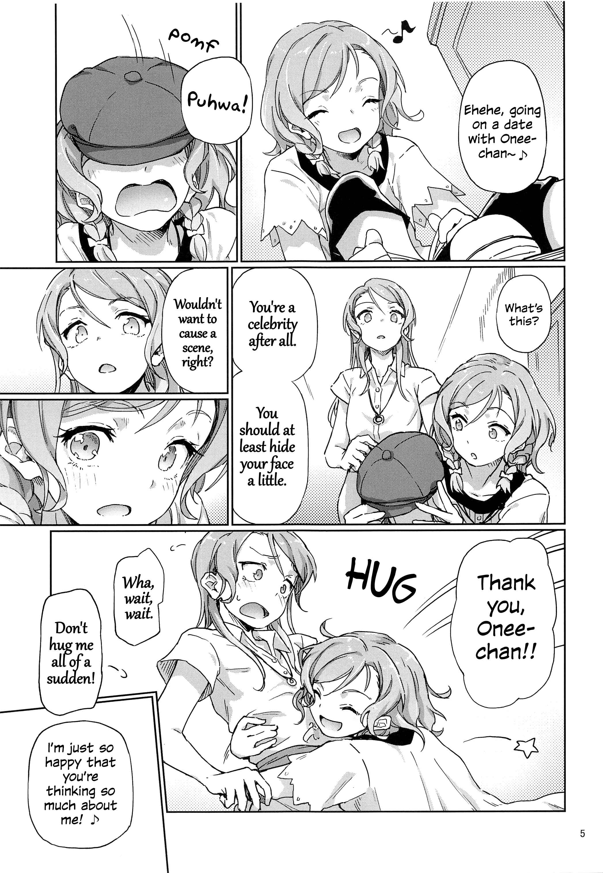 Bang Dream! - I tried seriously thinking about my little sister. (Doujinshi) Chapter Oneshot - Page 6