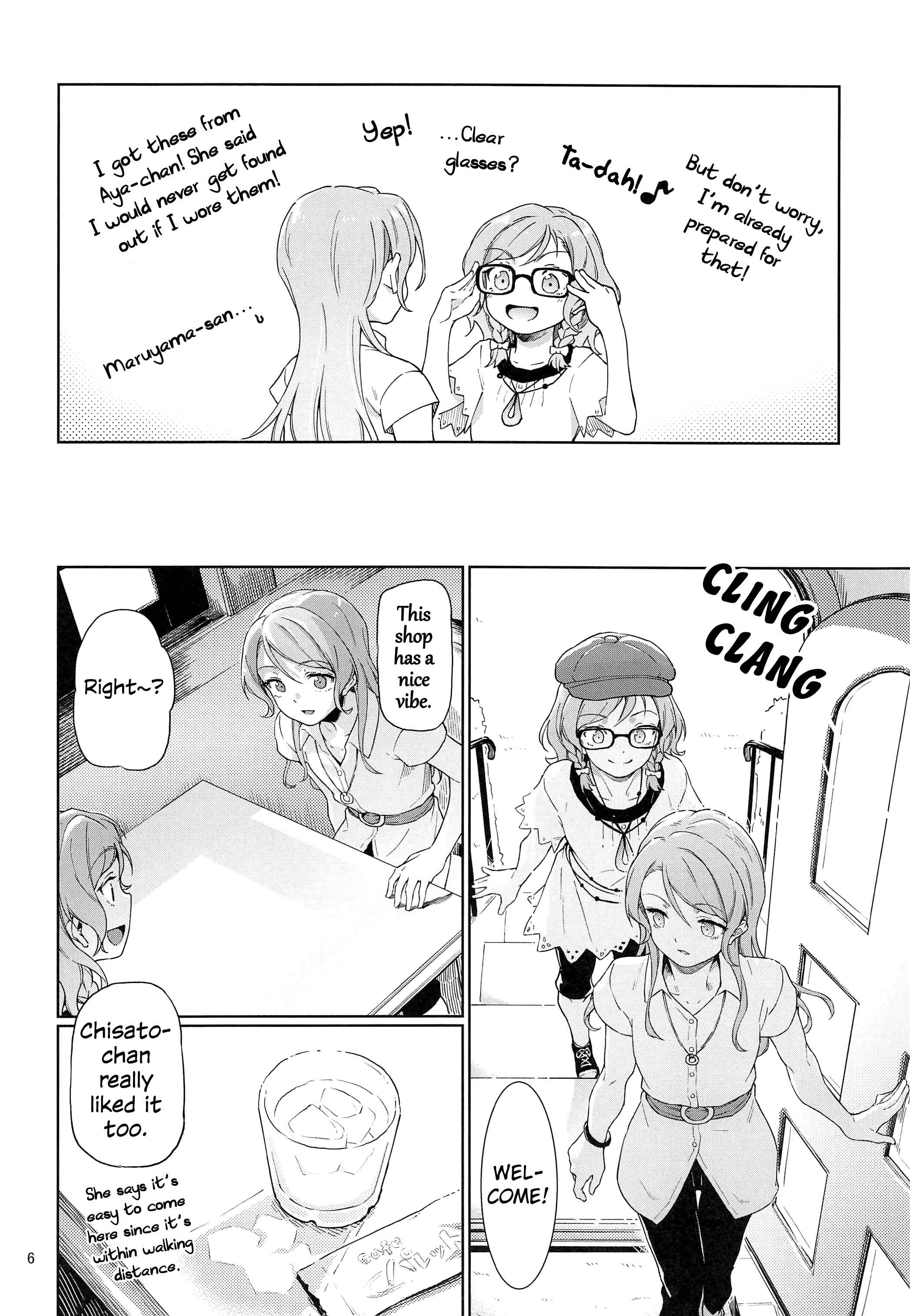 Bang Dream! - I tried seriously thinking about my little sister. (Doujinshi) Chapter Oneshot - Page 7