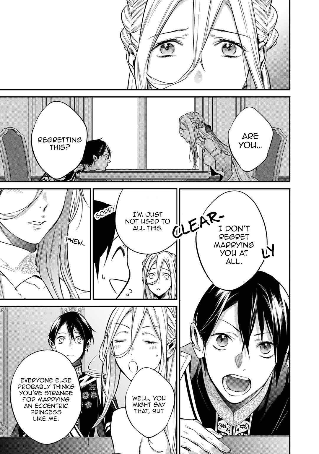 Kekkaishi e no Tensei Chapter 29 - Page 19