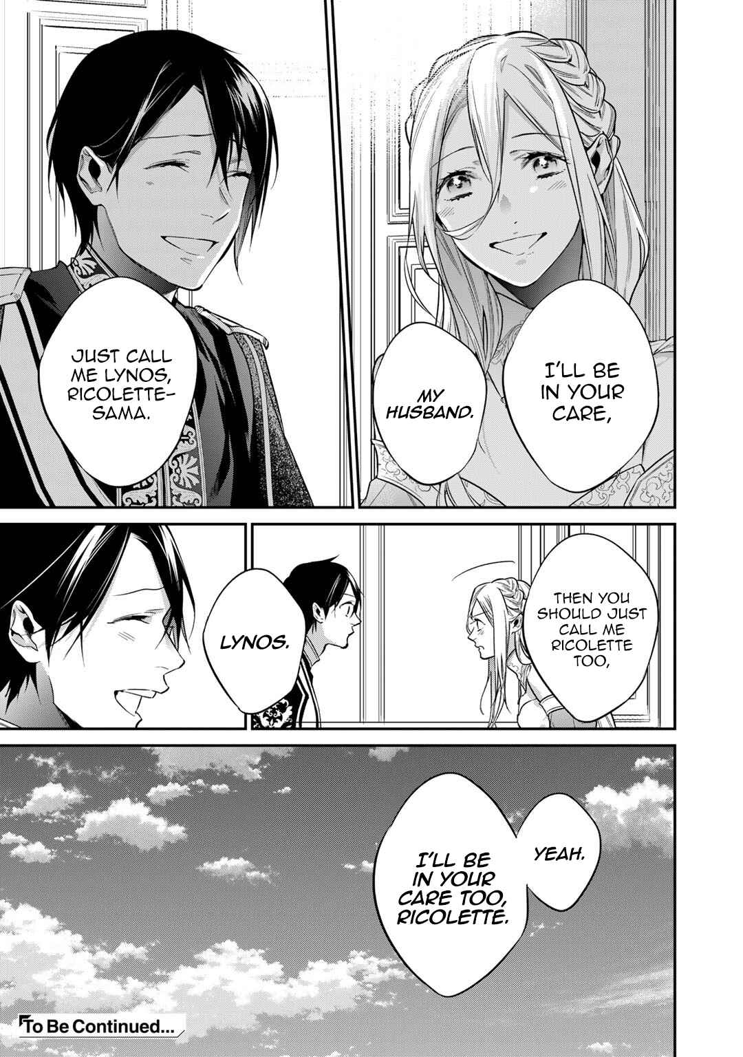 Kekkaishi e no Tensei Chapter 29 - Page 21