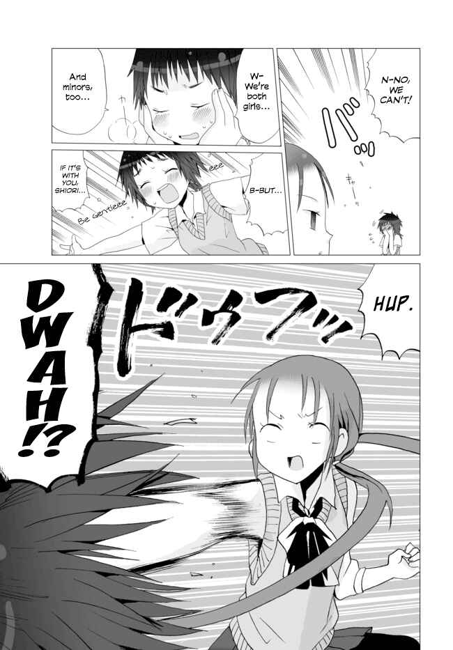 Angel Game Chapter 3 - Page 11
