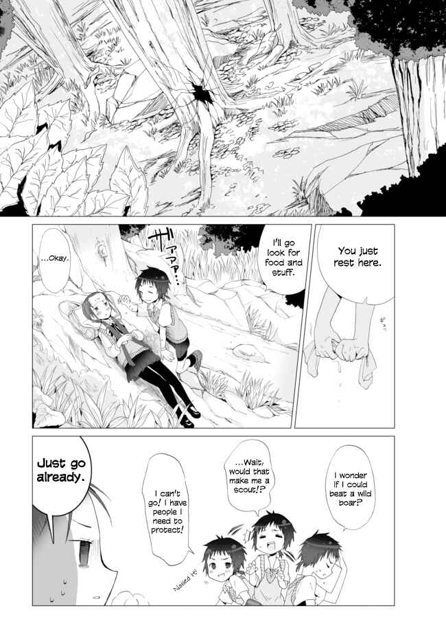 Angel Game Chapter 3 - Page 16