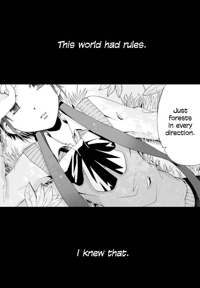 Angel Game Chapter 3 - Page 5