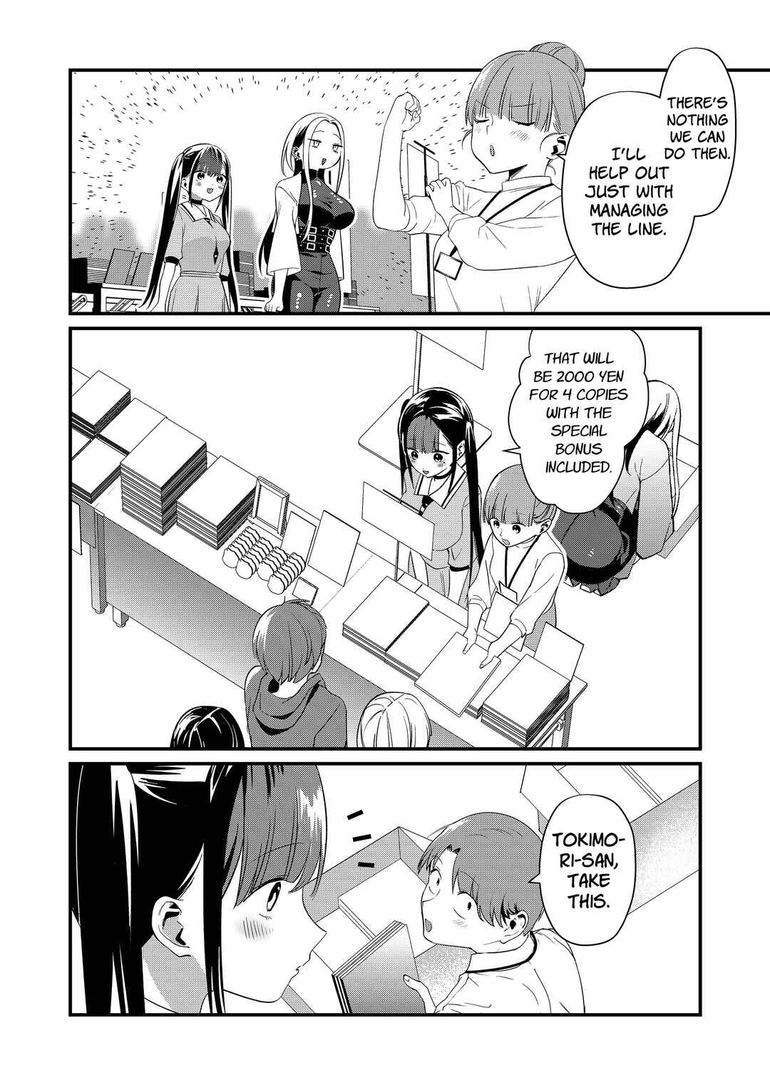 Tokimori-san ga Muboubi desu!! Chapter 87 - Page 8