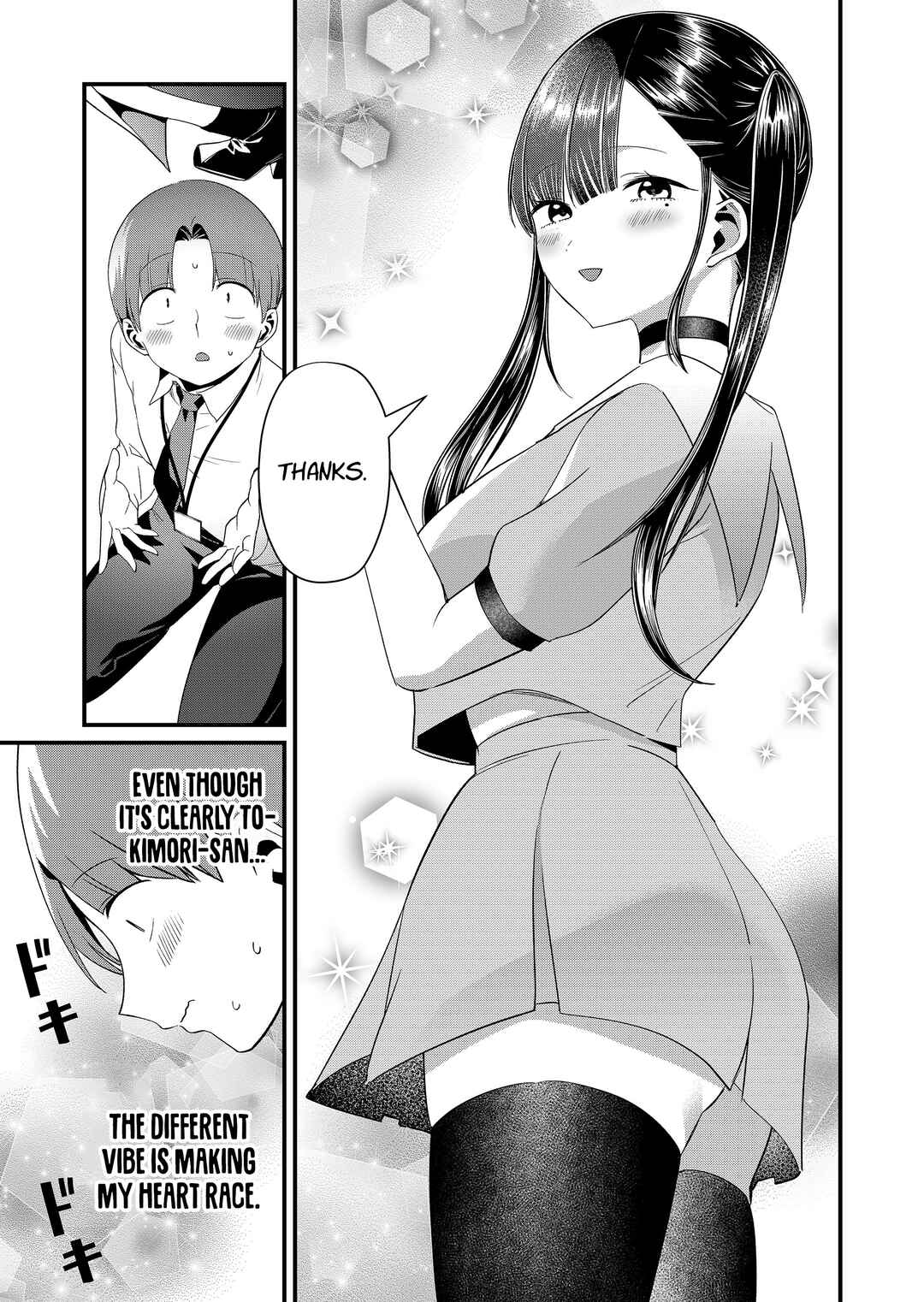 Tokimori-san ga Muboubi desu!! Chapter 87 - Page 9