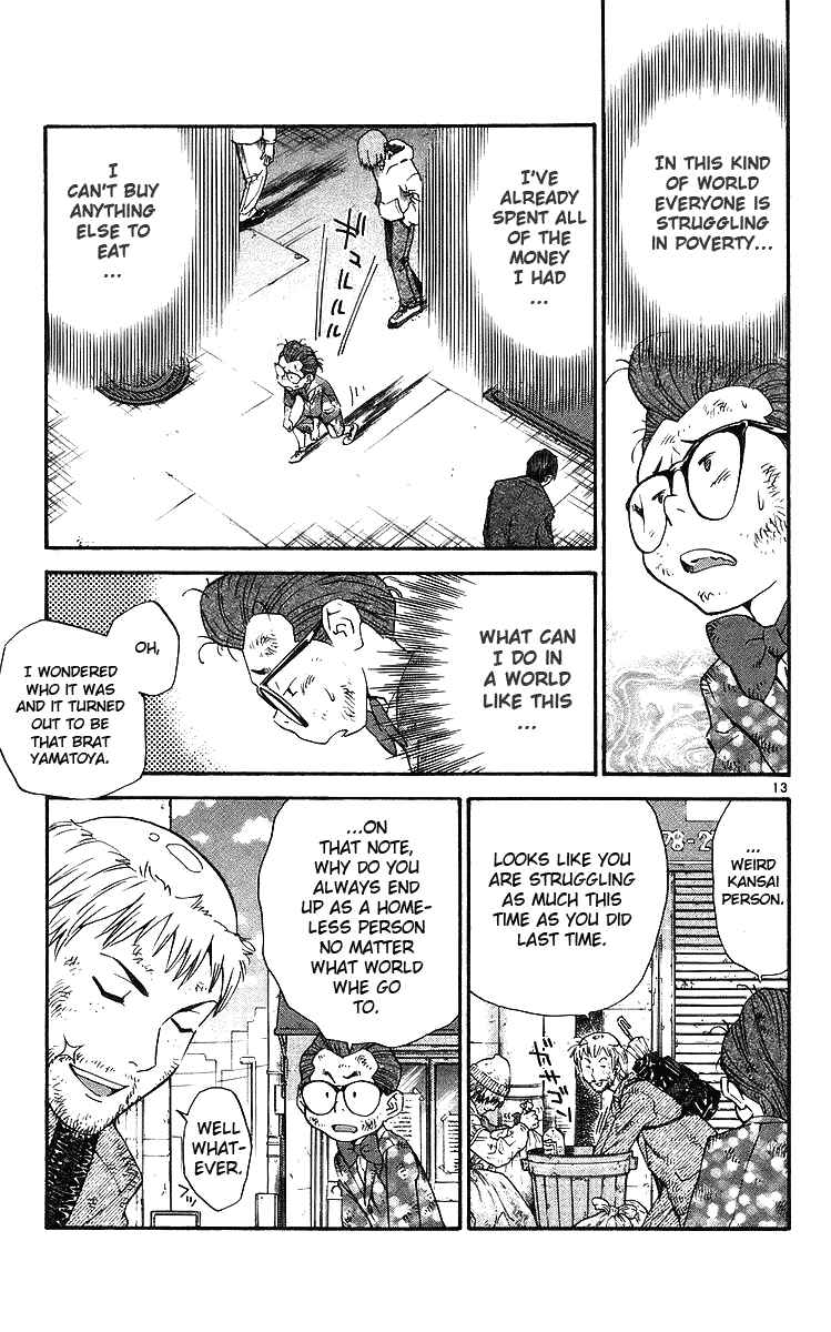 Yakitate!! Japan Chapter 204 - Page 13