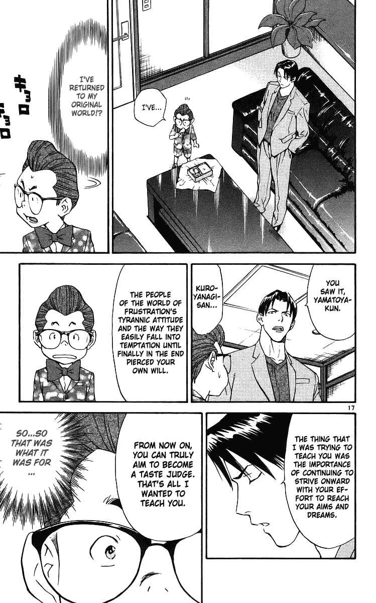 Yakitate!! Japan Chapter 204 - Page 17