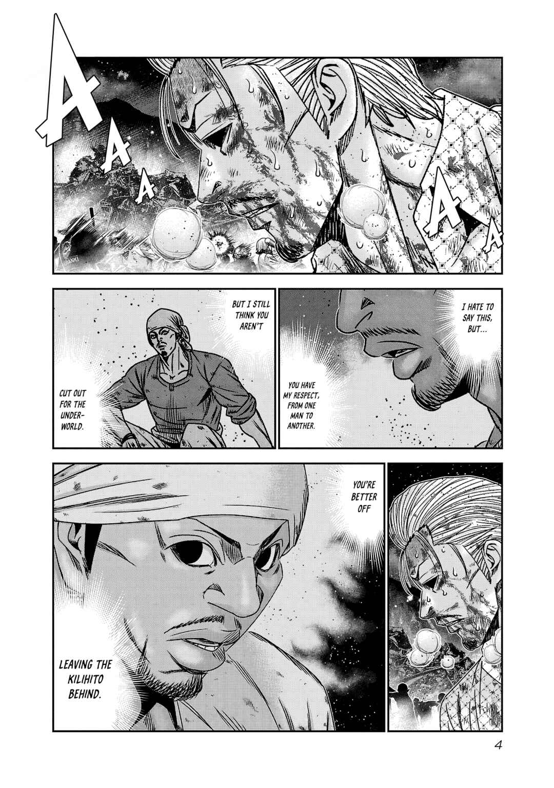 OUT Chapter 217 - Page 6