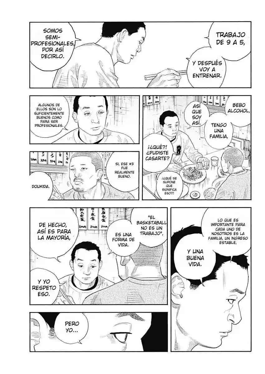 REAL Chapter 95 - Page 32
