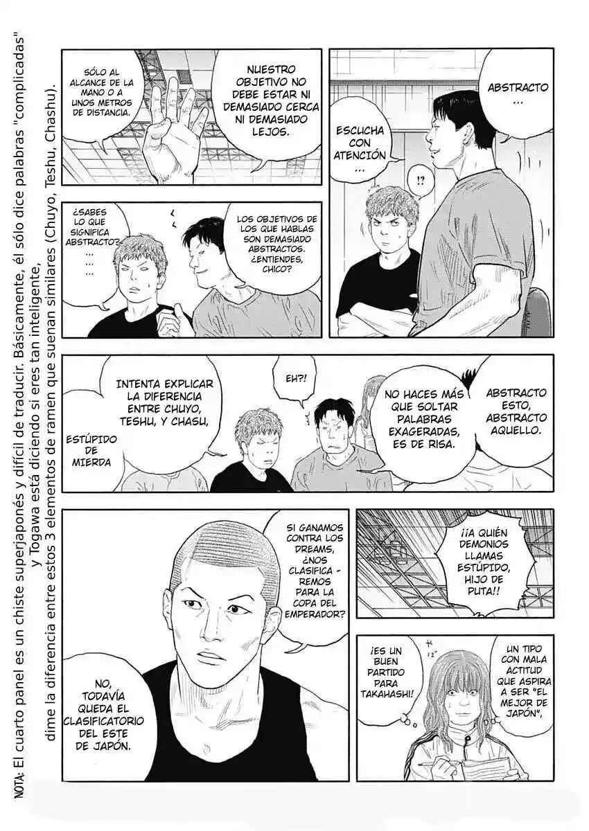 REAL Chapter 95 - Page 6