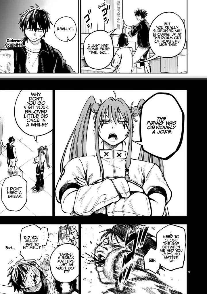 Darwin no Taizai Chapter 18 - Page 10