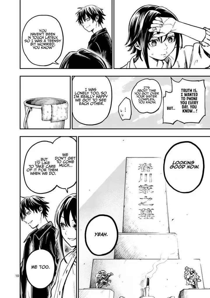 Darwin no Taizai Chapter 18 - Page 11