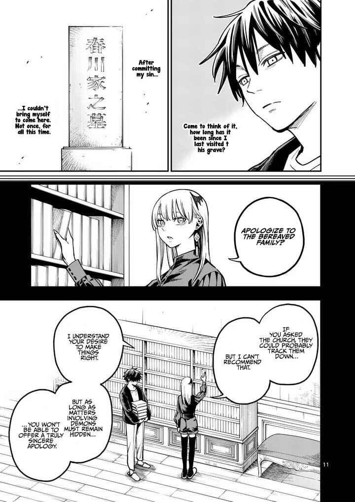 Darwin no Taizai Chapter 18 - Page 12