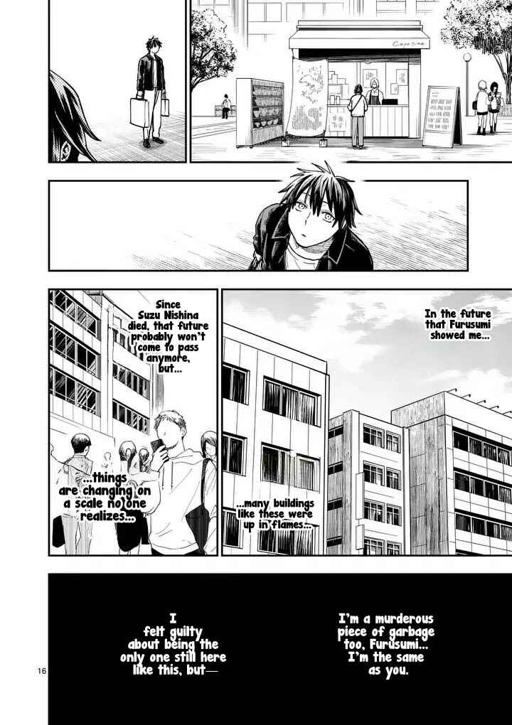Darwin no Taizai Chapter 18 - Page 17