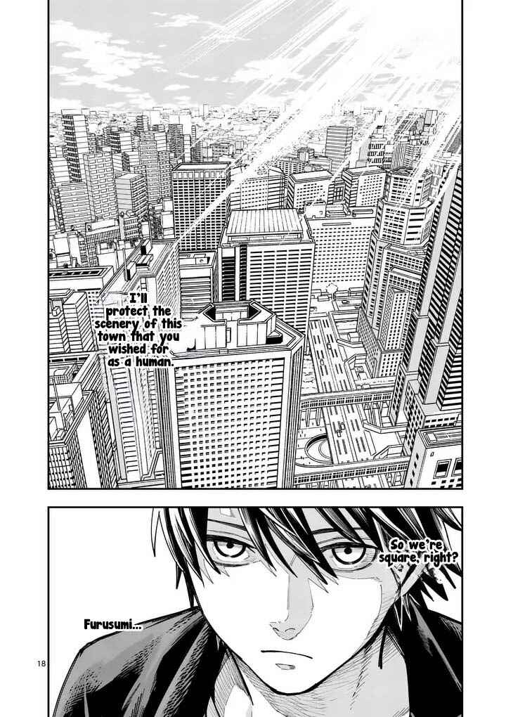 Darwin no Taizai Chapter 18 - Page 19