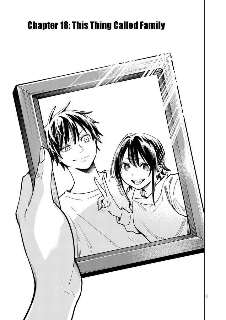 Darwin no Taizai Chapter 18 - Page 4
