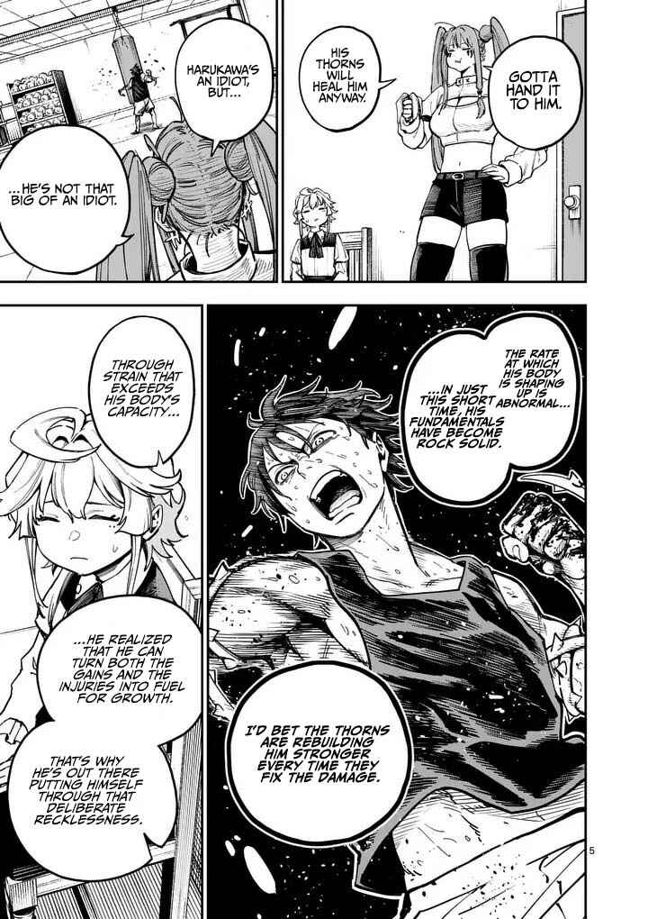 Darwin no Taizai Chapter 18 - Page 6