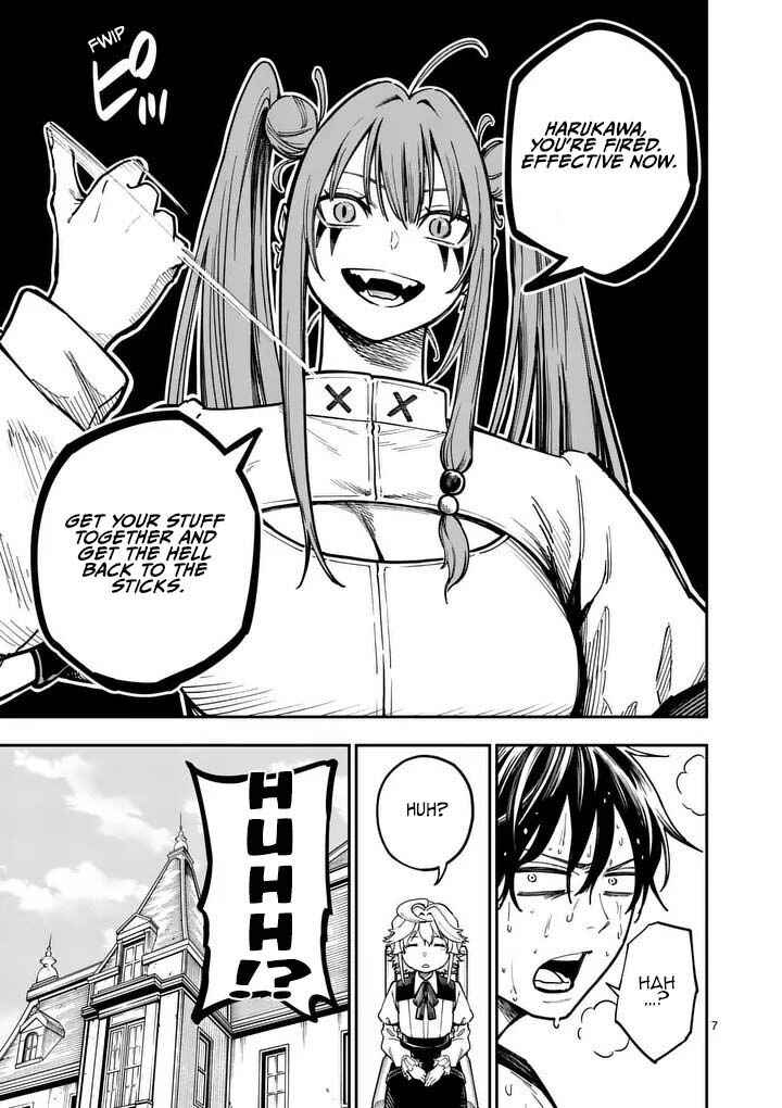 Darwin no Taizai Chapter 18 - Page 8