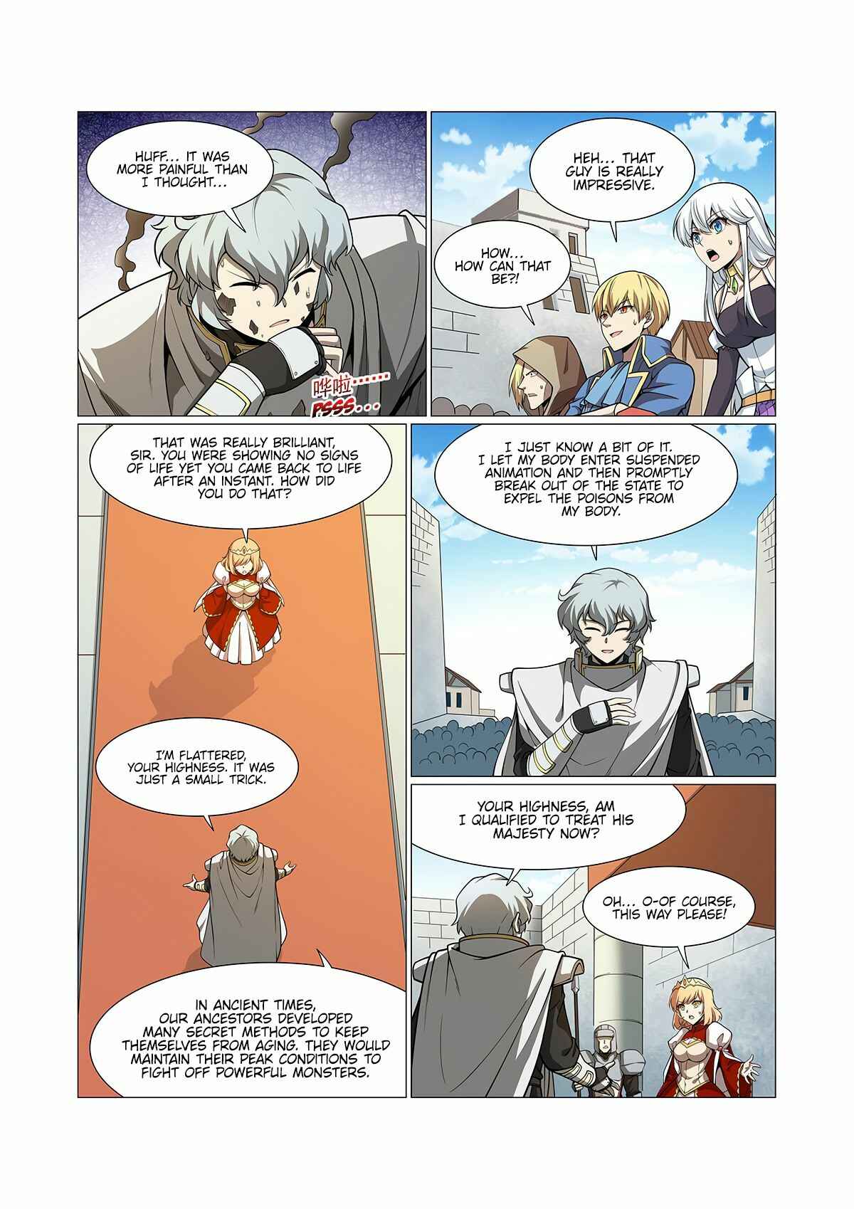 The Demon King who lost his Job Chapter 251 - Page 9