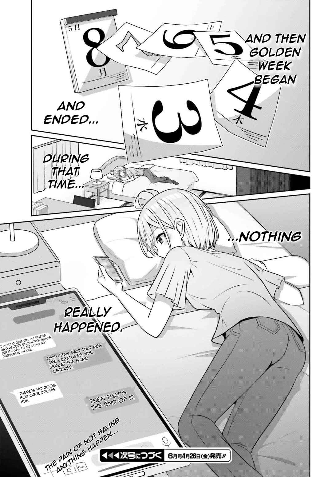 Danjo no Yujou wa Seiritsu suru? (Iya, Shinai!!) Chapter 27 - Page 14