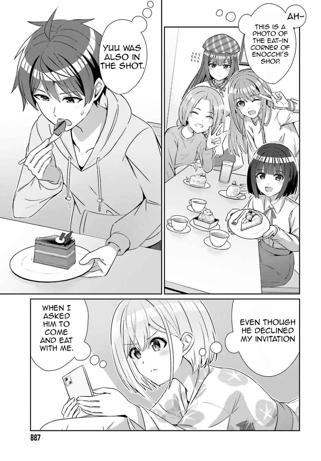 Danjo no Yujou wa Seiritsu suru? (Iya, Shinai!!) Chapter 27 - Page 16