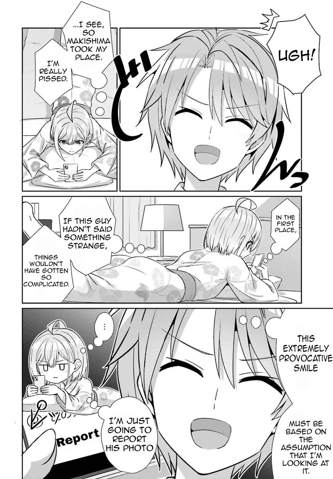 Danjo no Yujou wa Seiritsu suru? (Iya, Shinai!!) Chapter 27 - Page 17