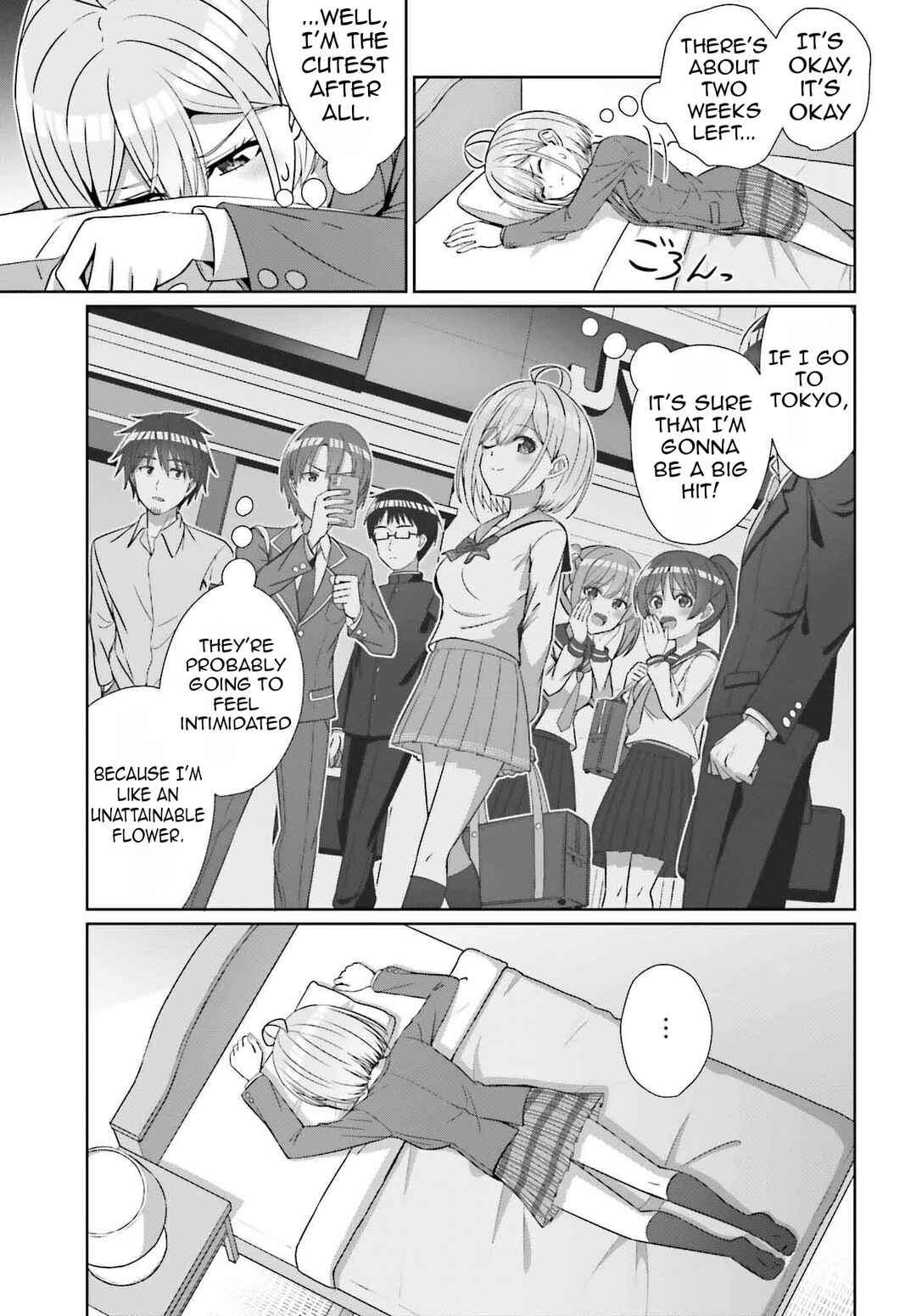 Danjo no Yujou wa Seiritsu suru? (Iya, Shinai!!) Chapter 27 - Page 20