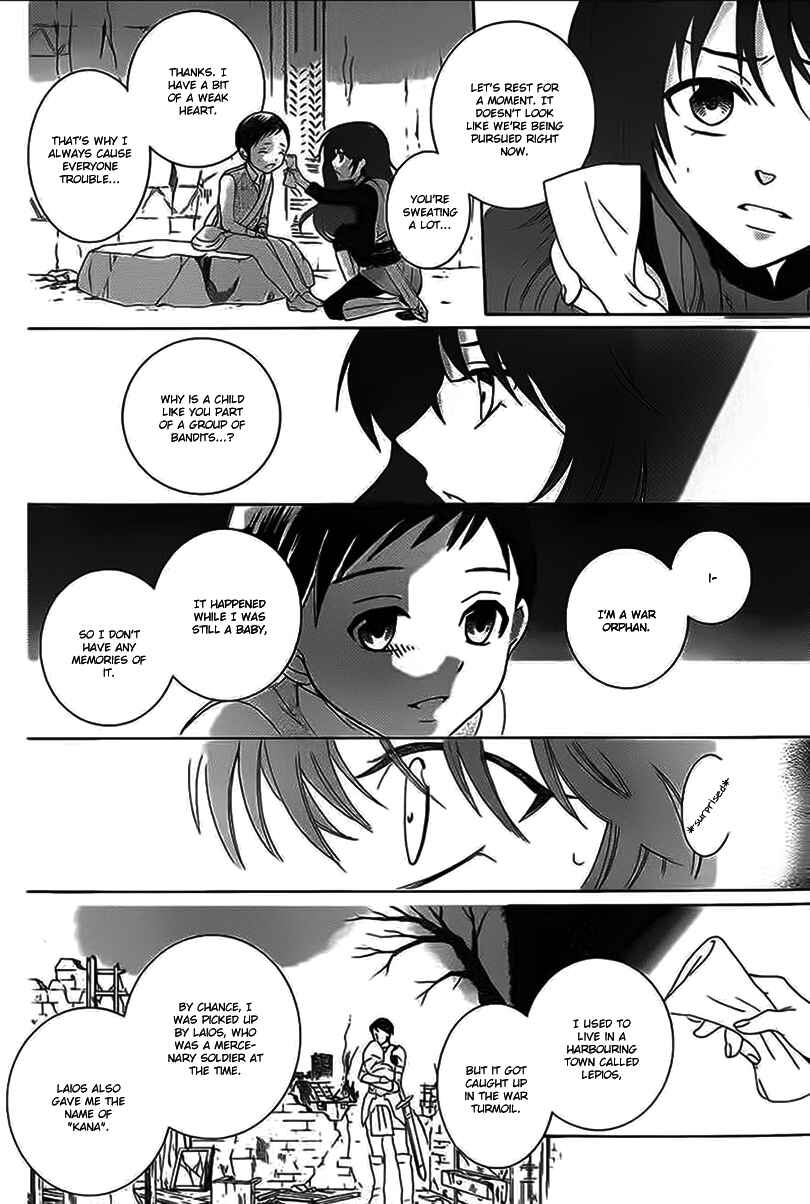 Soredemo Sekai wa Utsukushii Chapter 59 - Page 16
