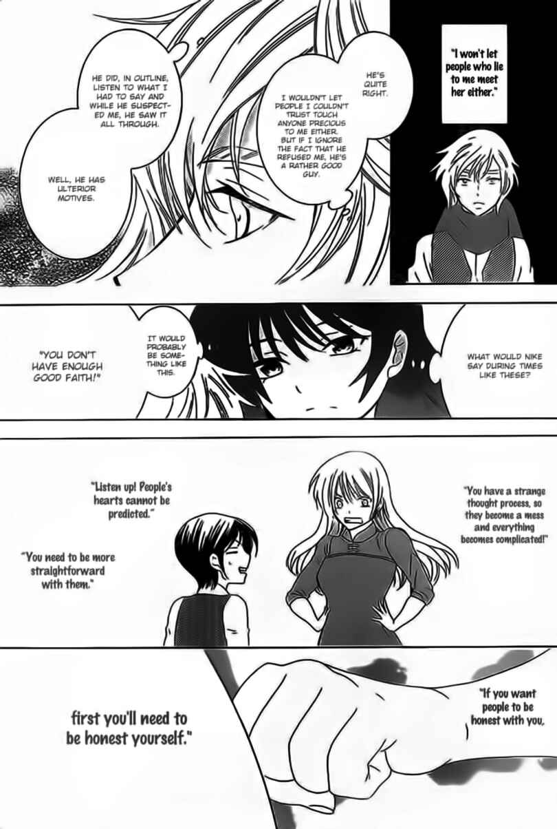 Soredemo Sekai wa Utsukushii Chapter 59 - Page 29