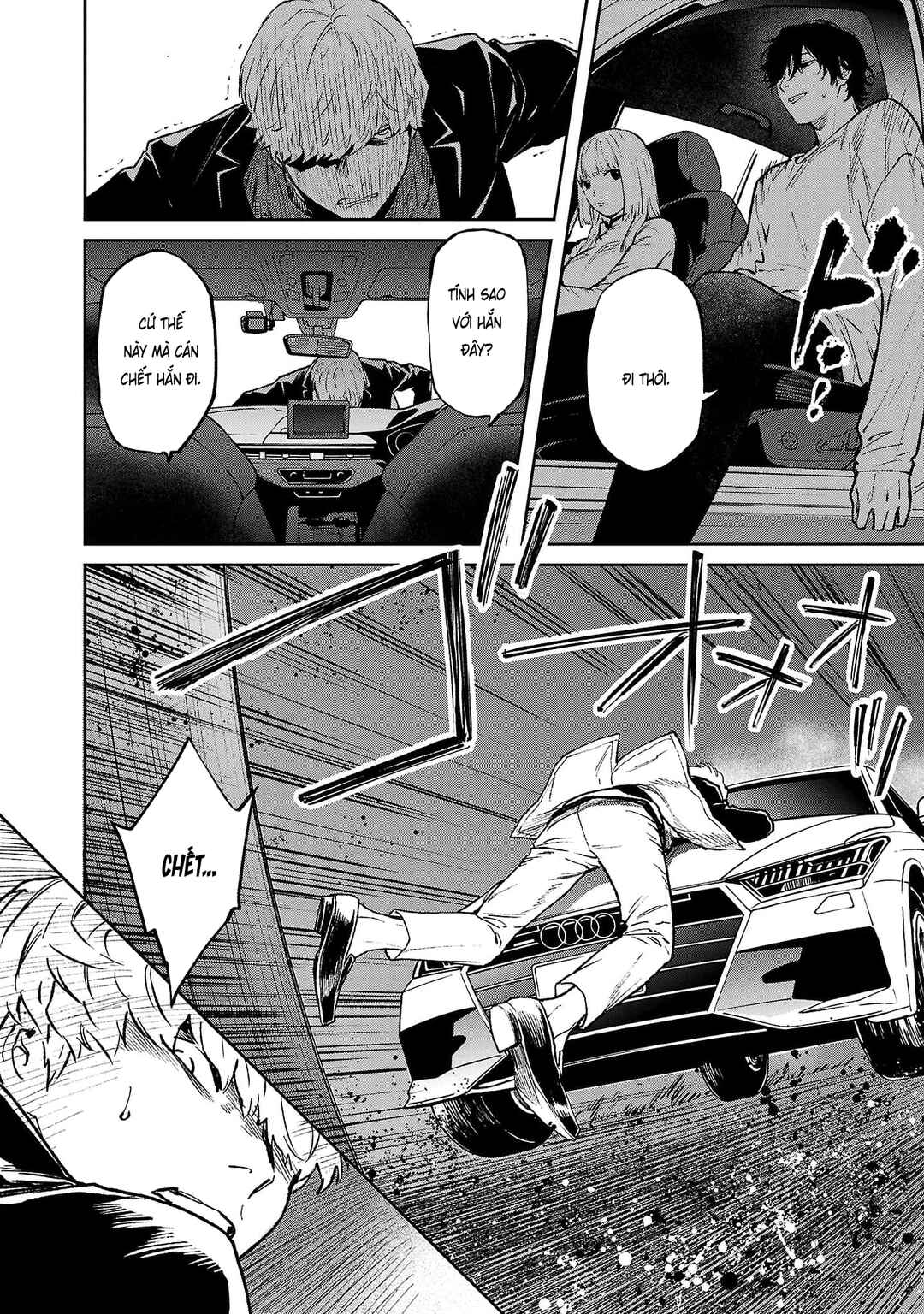 Jaa, Kimi no Kawari ni Korosou ka? ~Prequel~ Chapter 23 - Page 11
