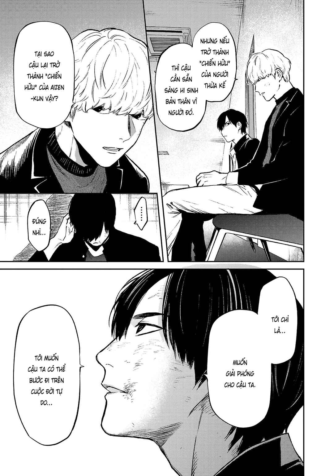 Jaa, Kimi no Kawari ni Korosou ka? ~Prequel~ Chapter 23 - Page 22