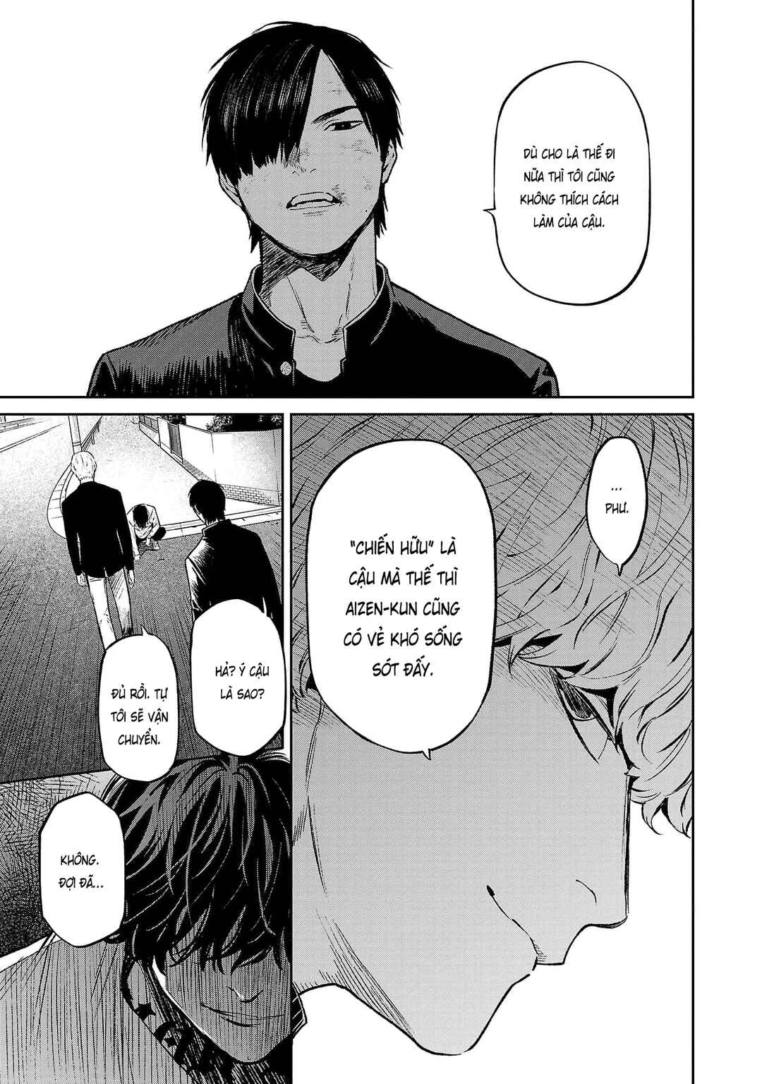 Jaa, Kimi no Kawari ni Korosou ka? ~Prequel~ Chapter 23 - Page 6