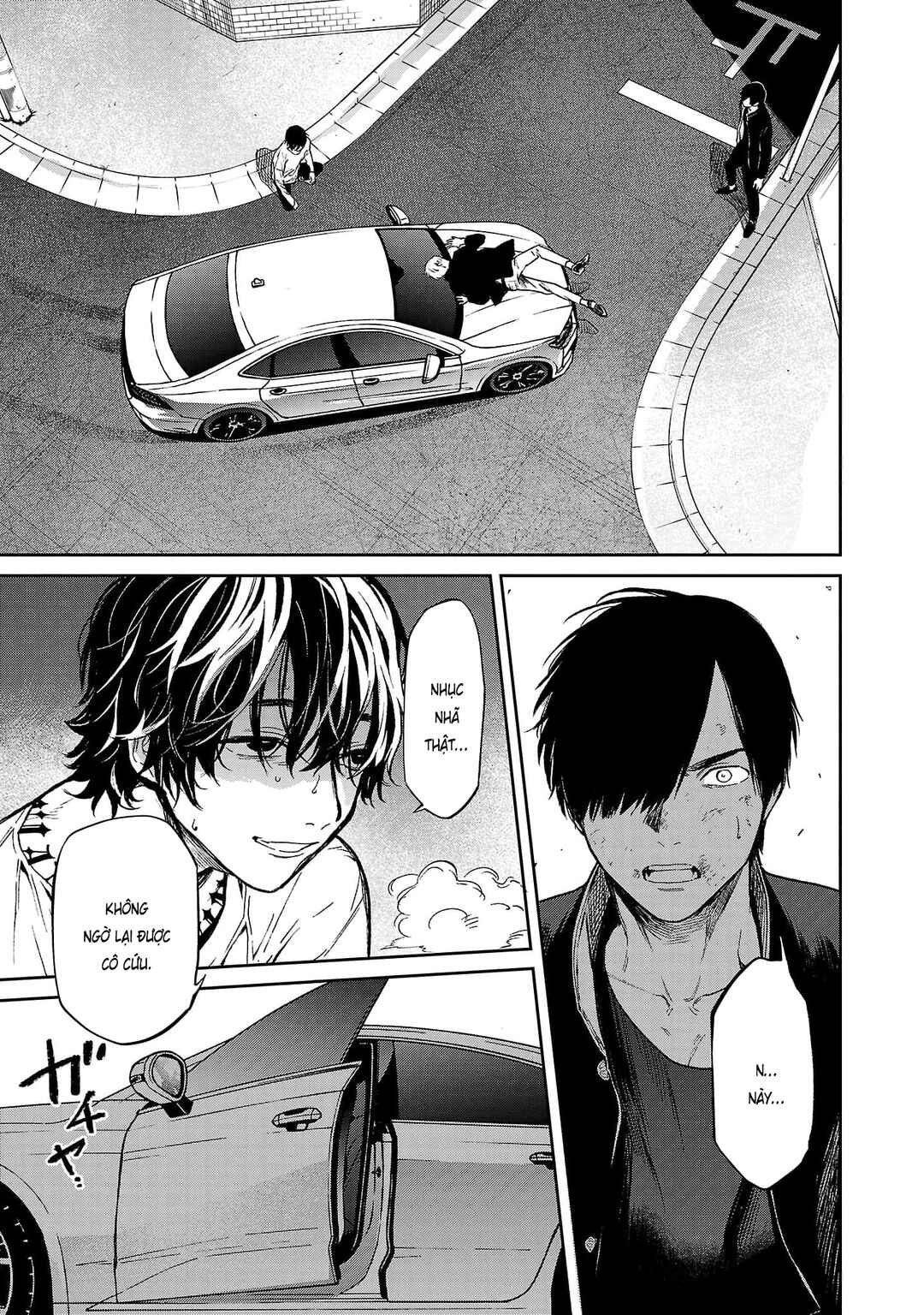 Jaa, Kimi no Kawari ni Korosou ka? ~Prequel~ Chapter 23 - Page 8