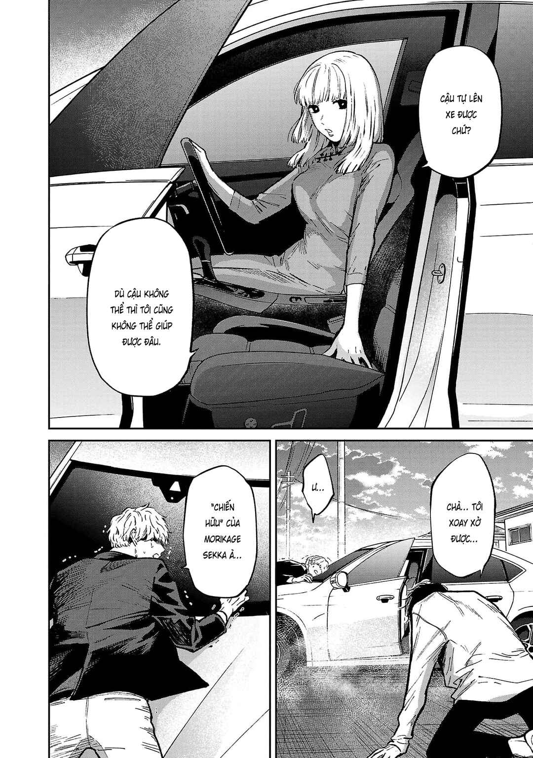 Jaa, Kimi no Kawari ni Korosou ka? ~Prequel~ Chapter 23 - Page 9