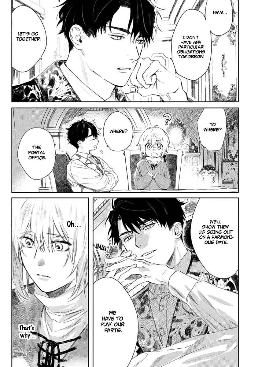 Nobara to Pretender Chapter 3 - Page 10