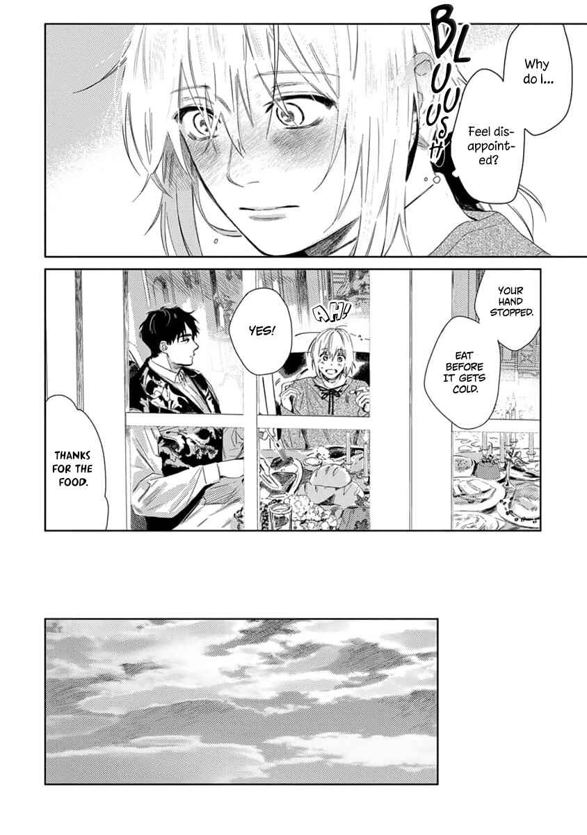 Nobara to Pretender Chapter 3 - Page 11