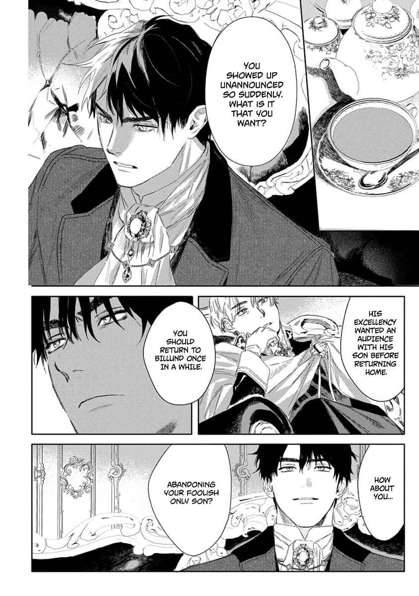 Nobara to Pretender Chapter 3 - Page 15