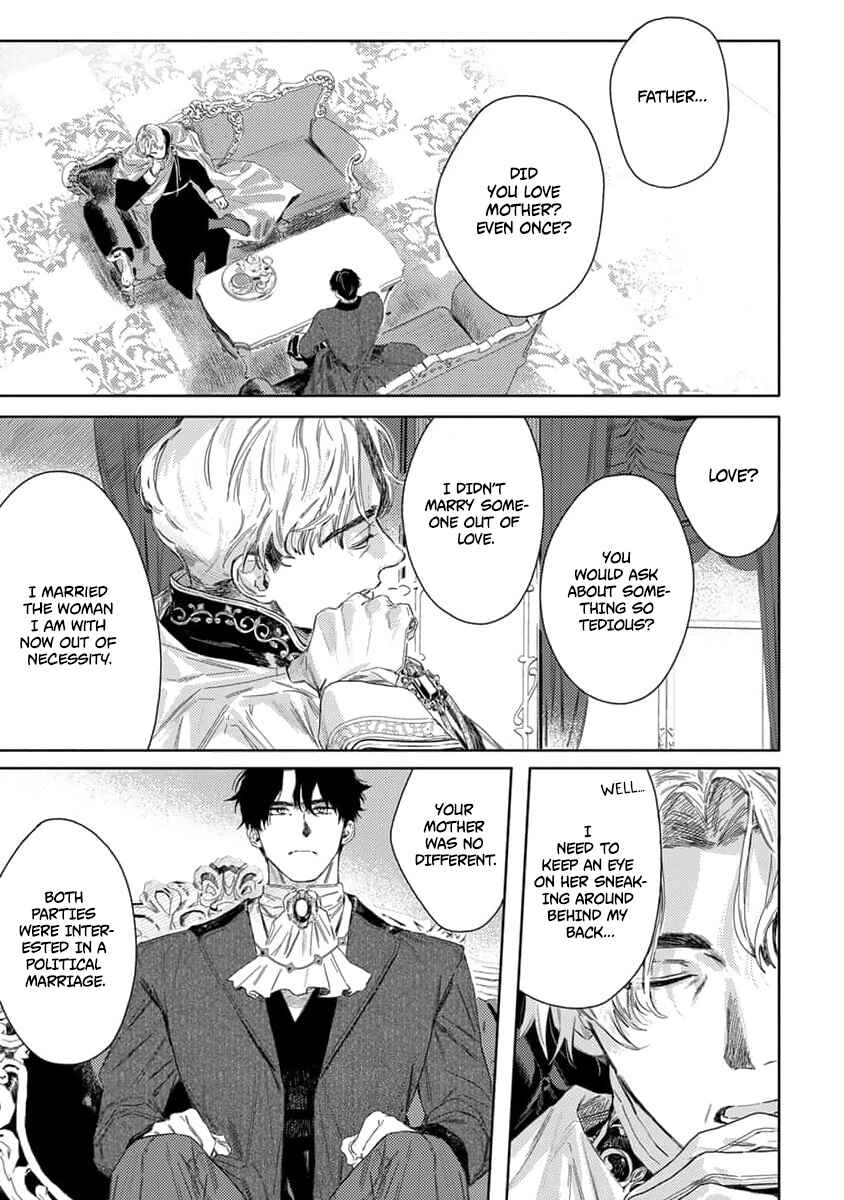 Nobara to Pretender Chapter 3 - Page 18