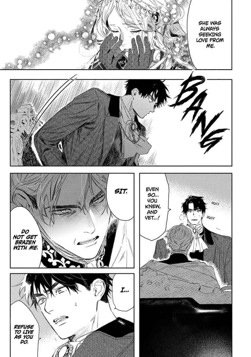 Nobara to Pretender Chapter 3 - Page 20