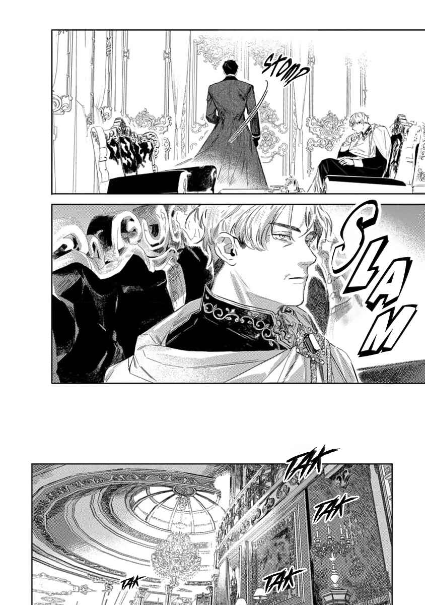 Nobara to Pretender Chapter 3 - Page 21