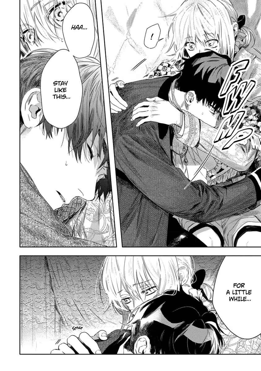Nobara to Pretender Chapter 3 - Page 25
